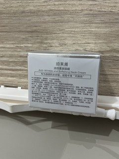 正装赠品也很给力