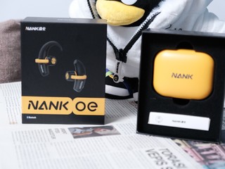 南卡骨传导耳机开放式蓝牙耳机——NANK OE 机械黄