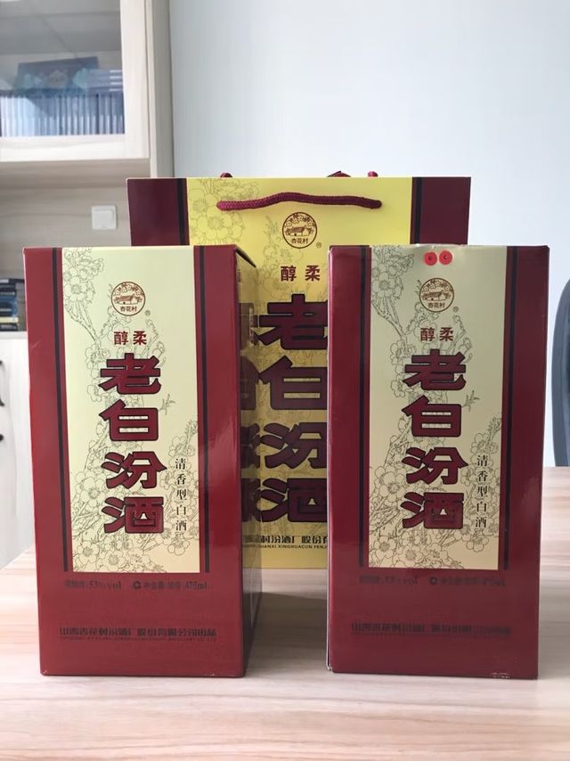 72一瓶的老白汾酒醇柔，价格感觉还行，但是酒质喝不惯呀！