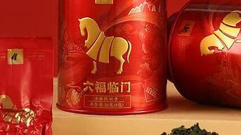 红茶金骏眉、安溪铁观音、乌龙茶肉桂，品味八马茶叶的独特旋律!