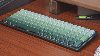 外设开箱 篇四十四：翠绿白瓷：新贵SK01矮轴三模机械键盘体验