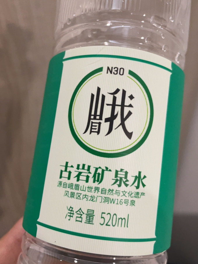 水