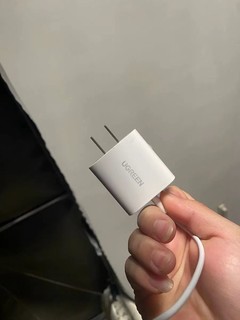 绿联 苹果充电器 iPhone15充电头