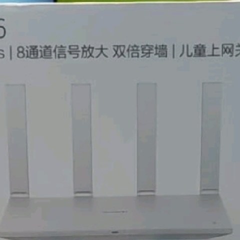 路由器多久更换一次比较合理，23年双11有哪些值得入手的路由器？