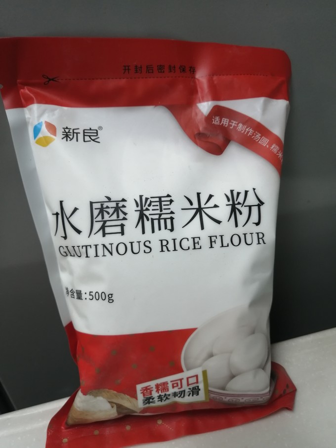 新良米面杂粮