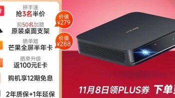 当贝 D5XPro 激光投影仪 家用投影机 家庭影院随身厅轻薄旗舰 ALPD影院激光无散斑 1250 CVIA流明 4+32G