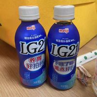 明治佰乐益优LG21乳酸菌益生菌低温纯酸奶无糖原味