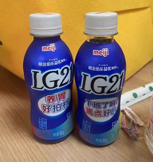 明治佰乐益优LG21乳酸菌益生菌低温纯酸奶无糖原味