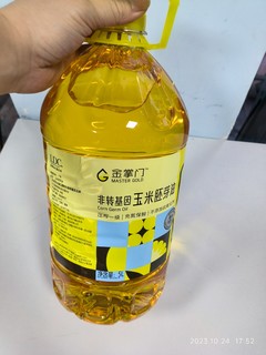 mastergold 金掌门非转基因 压榨一级 玉米胚芽油 5L