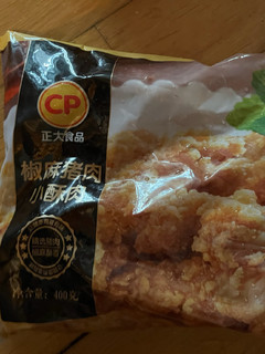 正大椒麻小酥肉