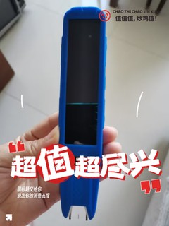 淘宝阿尔法蛋词典笔