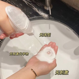 贝纯油污泡泡🔥🔥洗厨房神器