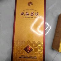 大容量的酒