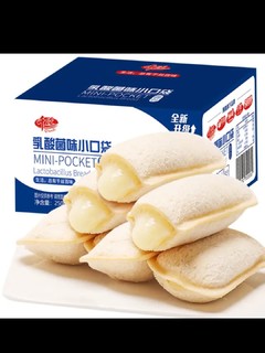 千丝乳酸菌小口袋面包早餐休闲小吃零食品夜宵250g(约12包)