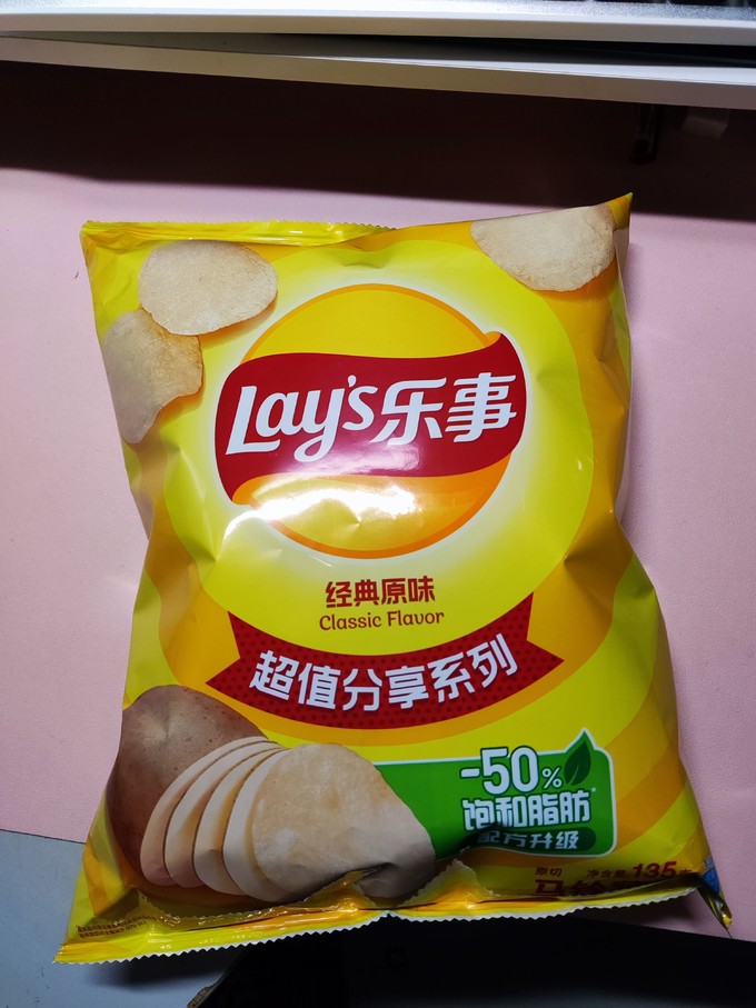 乐事膨化食品