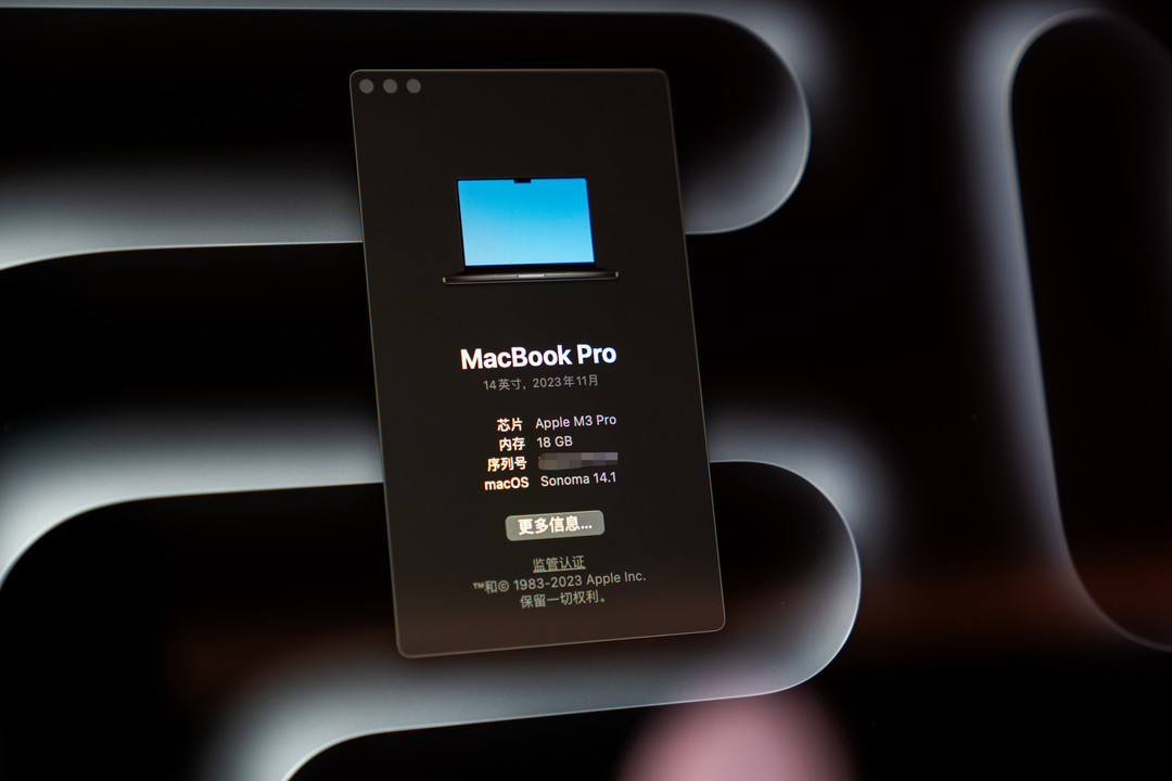 全新配色加性能提升，苹果M3系列全家桶现场实拍