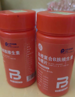 维生素 B 到底有何妙用？专家来解答