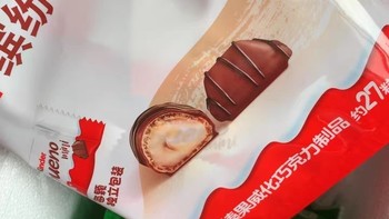 费列罗健达缤纷乐迷你型牛奶榛果威化巧克力：一份独特的儿童礼物