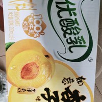 夏日清凉，优酸乳如意杏子味带你畅饮一夏