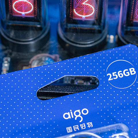 小配件大用心，狂飙150MB又快又安心，aigo U310 pro高速U盘