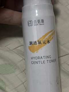 这小小的一瓶喷雾水……好用？