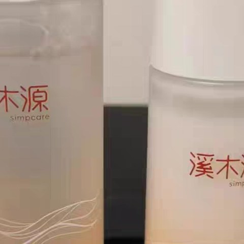 溪木源山茶花水乳套装，敏感肌补水保湿舒缓修护屏障的神器！