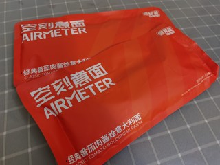 食品专栏 篇二百九十二：一直能够无限回购的一款意面