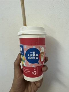 老板！来一杯美式，加浓的！