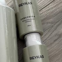 REYKAS 洗发水&发膜