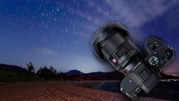 玩摄影 篇十七：3000元入手F1.8大光圈星空镜头，为明年夏季的银河作准备