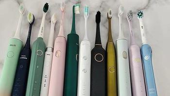电动牙刷哪个牌子好？5个超好用的款式，不买后悔！