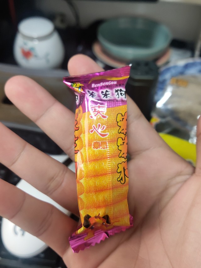 笨笨狗夹心米果！休闲食品小吃