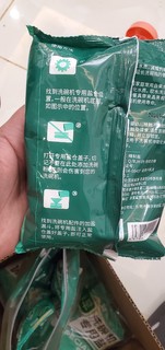 比食盐还便宜，不用操心平替了