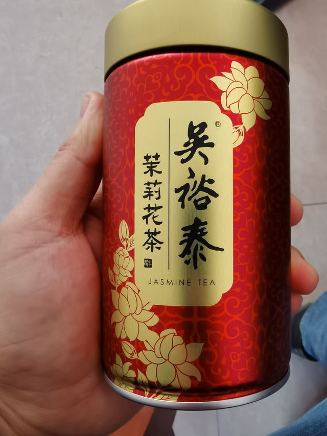 吴裕泰茉莉花茶，终于捡到好价格了！