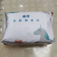 京东自有品牌惠寻棉柔巾