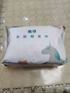 京东自有品牌惠寻棉柔巾