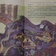 有趣的绘本—中华文明的奇思妙想之旅