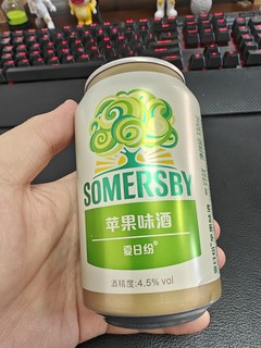 看起来就好喝的果味酒