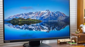 合适的才是最好的，联想ThinkVision E24-30上手体验