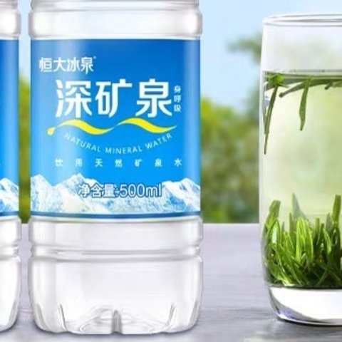 矿泉水——来自大自然的健康之选