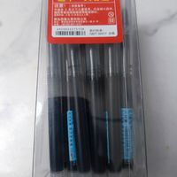 白雪大容量中性笔，便宜就一次性买够！