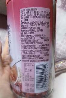 达利园又一餐红豆薏仁粥