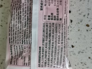 韩国宾格瑞香西瓜味冰棒，解辣又解馋！