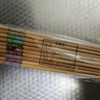 高档楠竹筷子——天然家用新款印花竹木筷子，一人一快，5-20双防霉