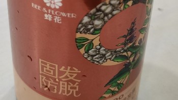 蜂花固发防脱洗发露