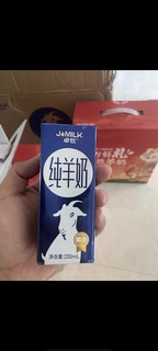 卓牧纯羊奶