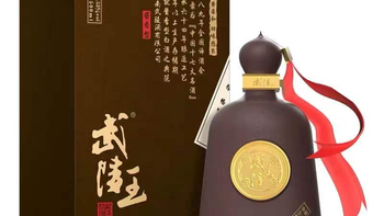 超越茅台的金奖名酒--------武陵酱香酒（一）