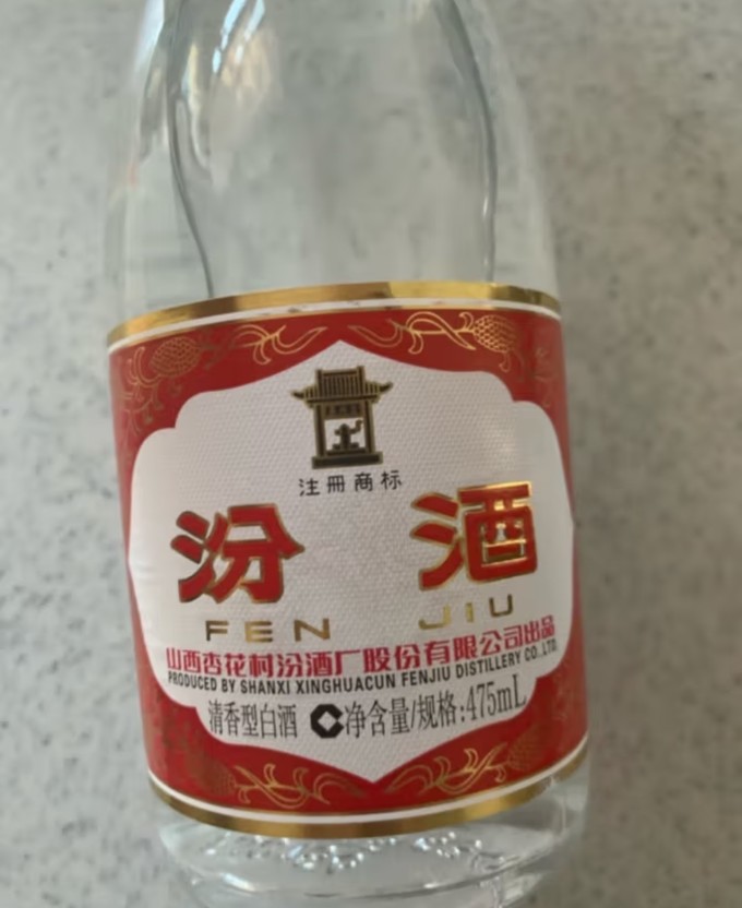 黃蓋玻汾口糧酒的絕對主力