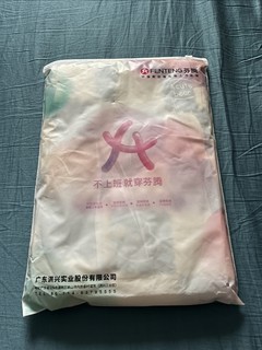 时髦精都买啥？时髦精秋冬买长袖家居服啦！