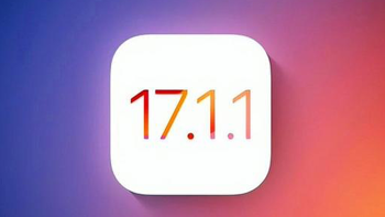 iOS 17.1.1 正式版发布：修复禁用NFC、下雪天气无显示问题